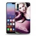 Дизайнерский силиконовый с усиленными углами чехол для Huawei P20 Pro Скарлет Йохансон