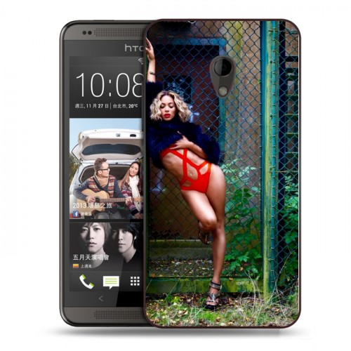 Дизайнерский пластиковый чехол для HTC Desire 700 Бейонсе