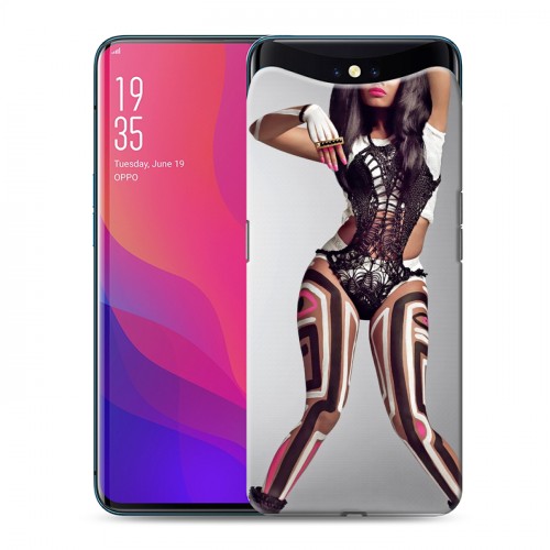 Дизайнерский силиконовый чехол для OPPO Find X Ники Минаж