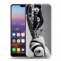 Дизайнерский силиконовый с усиленными углами чехол для Huawei P20 Pro Ники Минаж