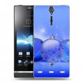 Дизайнерский пластиковый чехол для Sony Xperia S Новогодние шары