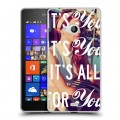 Дизайнерский пластиковый чехол для Microsoft Lumia 540 Лан Дел Рей