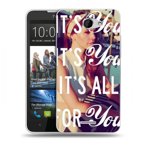 Дизайнерский пластиковый чехол для HTC Desire 516 Лан Дел Рей