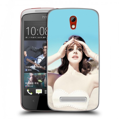 Дизайнерский пластиковый чехол для HTC Desire 500 Лан Дел Рей