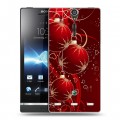 Дизайнерский пластиковый чехол для Sony Xperia S Новогодние шары