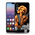 Дизайнерский силиконовый с усиленными углами чехол для Huawei P20 Pro Мерлин Монро