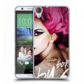 Дизайнерский силиконовый чехол для HTC Desire 820 Леди Гага