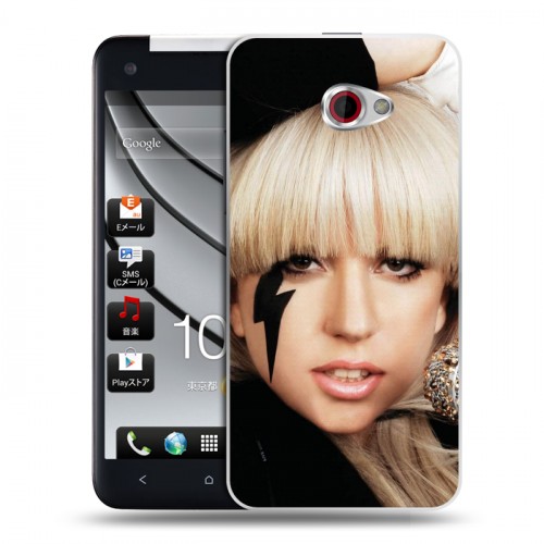 Дизайнерский пластиковый чехол для HTC Butterfly S Леди Гага