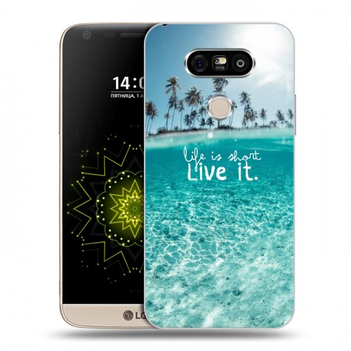 Дизайнерский пластиковый чехол для LG G5 Пляж