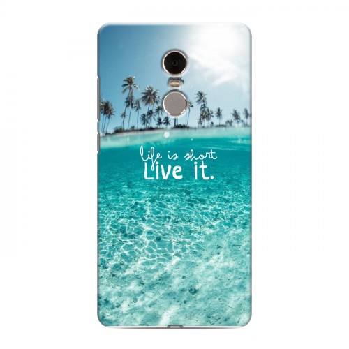 Дизайнерский силиконовый чехол для Xiaomi RedMi Note 4 Пляж
