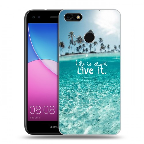 Дизайнерский пластиковый чехол для Huawei Nova Lite (2017) Пляж