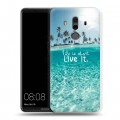 Дизайнерский пластиковый чехол для Huawei Mate 10 Pro Пляж