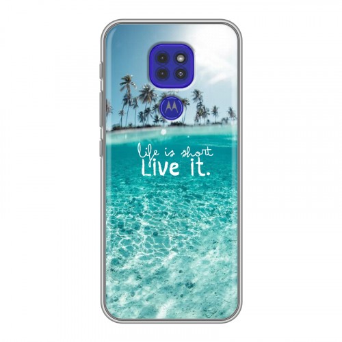 Дизайнерский силиконовый чехол для Motorola Moto G9 Play Пляж