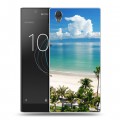 Дизайнерский пластиковый чехол для Sony Xperia L1 Пляж