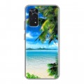 Дизайнерский силиконовый чехол для Xiaomi Poco M4 Pro 4G Пляж