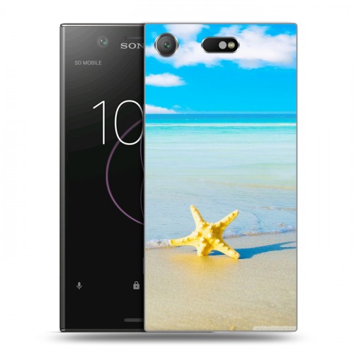 Дизайнерский пластиковый чехол для Sony Xperia XZ1 Compact Пляж
