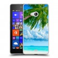 Дизайнерский пластиковый чехол для Microsoft Lumia 540 Пляж