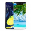 Дизайнерский пластиковый чехол для Samsung Galaxy A80 Пляж