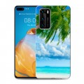 Дизайнерский пластиковый чехол для Huawei P40 Пляж