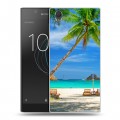 Дизайнерский пластиковый чехол для Sony Xperia L1 Пляж