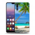 Дизайнерский силиконовый с усиленными углами чехол для Huawei P20 Pro Пляж