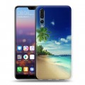 Дизайнерский силиконовый с усиленными углами чехол для Huawei P20 Pro Пляж