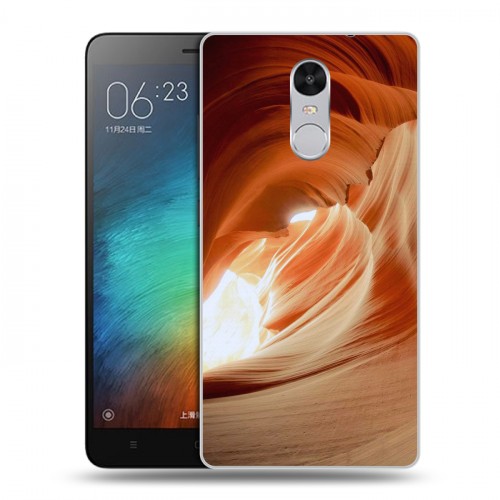 Дизайнерский силиконовый чехол для Xiaomi RedMi Pro Каньоны