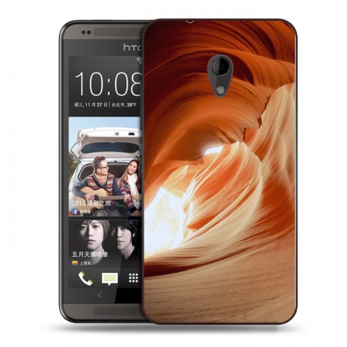 Дизайнерский пластиковый чехол для HTC Desire 700 Каньоны