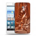 Дизайнерский пластиковый чехол для Huawei Ascend D2 Каньоны