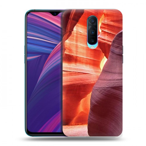 Дизайнерский пластиковый чехол для OPPO RX17 Pro Каньоны