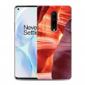 Дизайнерский силиконовый чехол для OnePlus 8 Каньоны