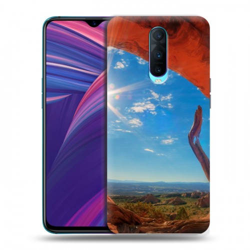 Дизайнерский пластиковый чехол для OPPO RX17 Pro Каньоны