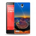 Дизайнерский пластиковый чехол для Xiaomi RedMi Note Каньоны