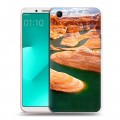 Дизайнерский пластиковый чехол для OPPO A83 Каньоны