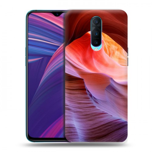 Дизайнерский пластиковый чехол для OPPO RX17 Pro Каньоны