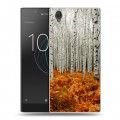 Дизайнерский пластиковый чехол для Sony Xperia L1 Лес