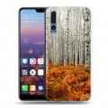 Дизайнерский силиконовый с усиленными углами чехол для Huawei P20 Pro Лес