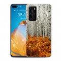 Дизайнерский пластиковый чехол для Huawei P40 Лес