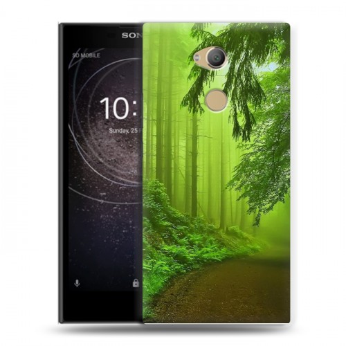 Чехол Sony Xperia Xa2 Книжка Купить