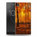 Дизайнерский пластиковый чехол для Sony Xperia L1 Лес