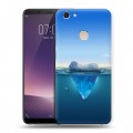 Дизайнерский пластиковый чехол для Vivo V7 Plus Льды