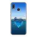 Дизайнерский силиконовый чехол для Huawei P20 Lite Льды