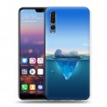 Дизайнерский силиконовый с усиленными углами чехол для Huawei P20 Pro Льды