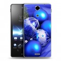 Дизайнерский пластиковый чехол для Sony Xperia TX Новогодние шары