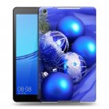 Дизайнерский силиконовый чехол для Huawei MediaPad M5 lite 8 Новогодние шары