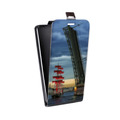 Дизайнерский вертикальный чехол-книжка для Huawei Honor 30 Санкт-Петербург