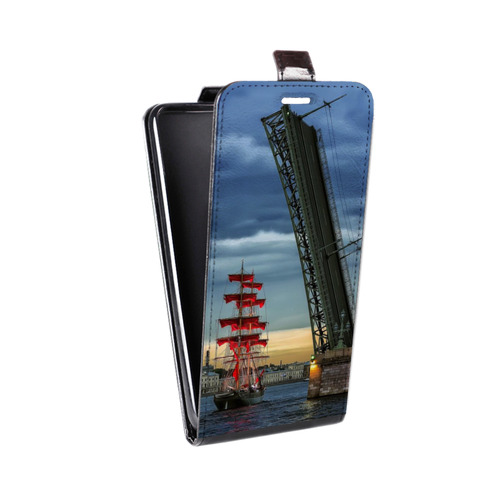 Дизайнерский вертикальный чехол-книжка для Xiaomi RedMi Pro Санкт-Петербург