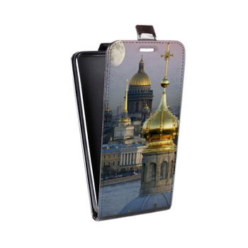 Дизайнерский вертикальный чехол-книжка для Xiaomi RedMi Note 4 Санкт-Петербург (на заказ)
