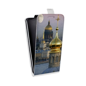 Дизайнерский вертикальный чехол-книжка для Nokia 5 Санкт-Петербург (на заказ)