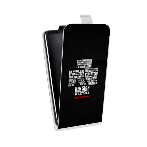 Дизайнерский вертикальный чехол-книжка для Motorola Moto G7 Play